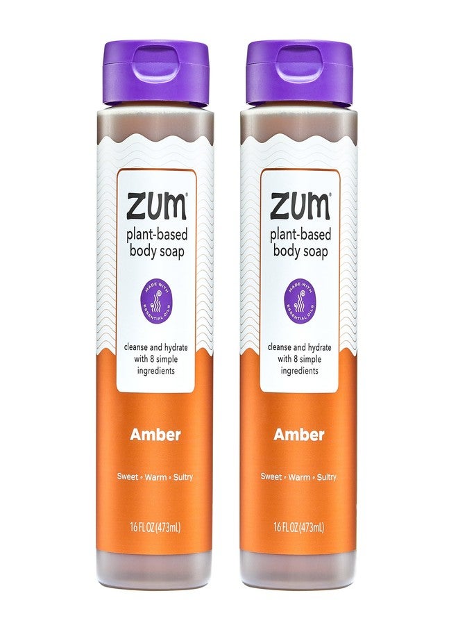 Zum Body Soap - Amber - 16 fl oz (2 Pack) - Image 1
